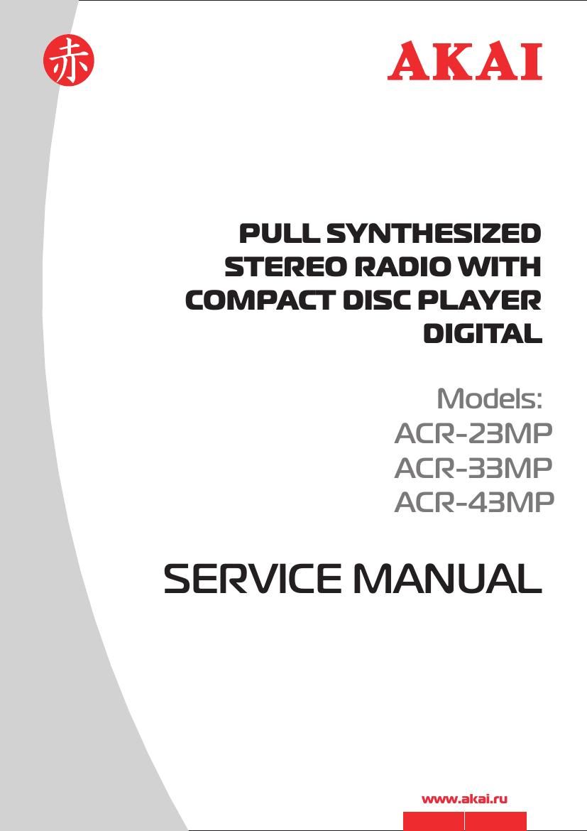 Akai ACR 33 MP Service Manual