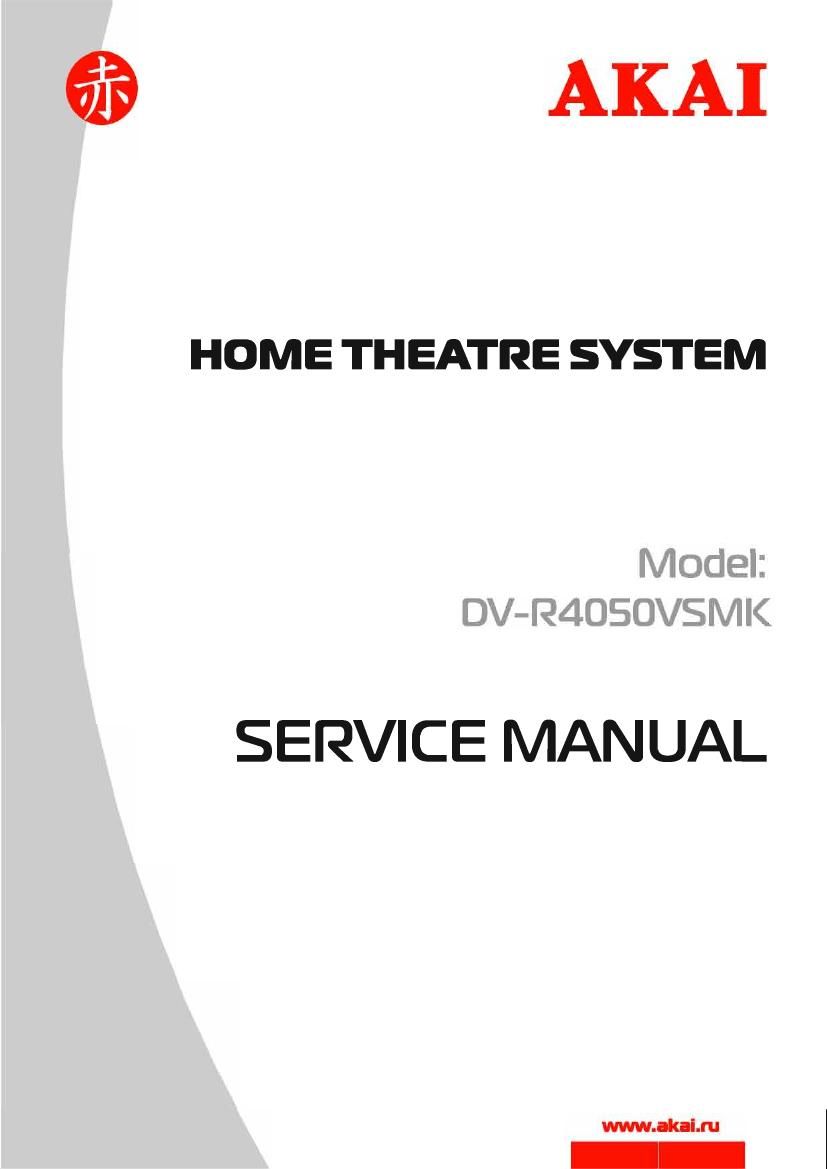 Akai DVR 4050 VSMK Service Manual