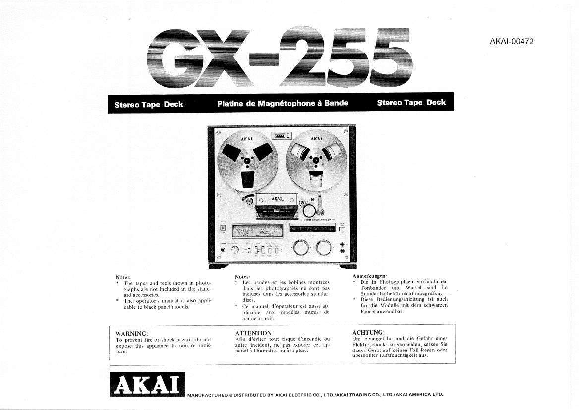 Akai GX 255 Owners Manual