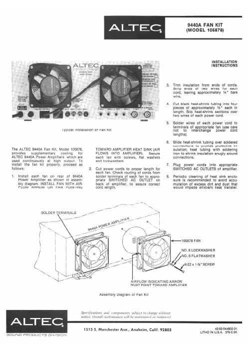 altec 9940a fan service manual