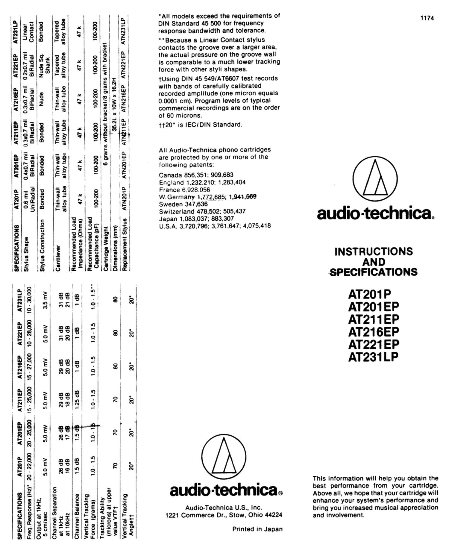 audio technica 231 lp brochure