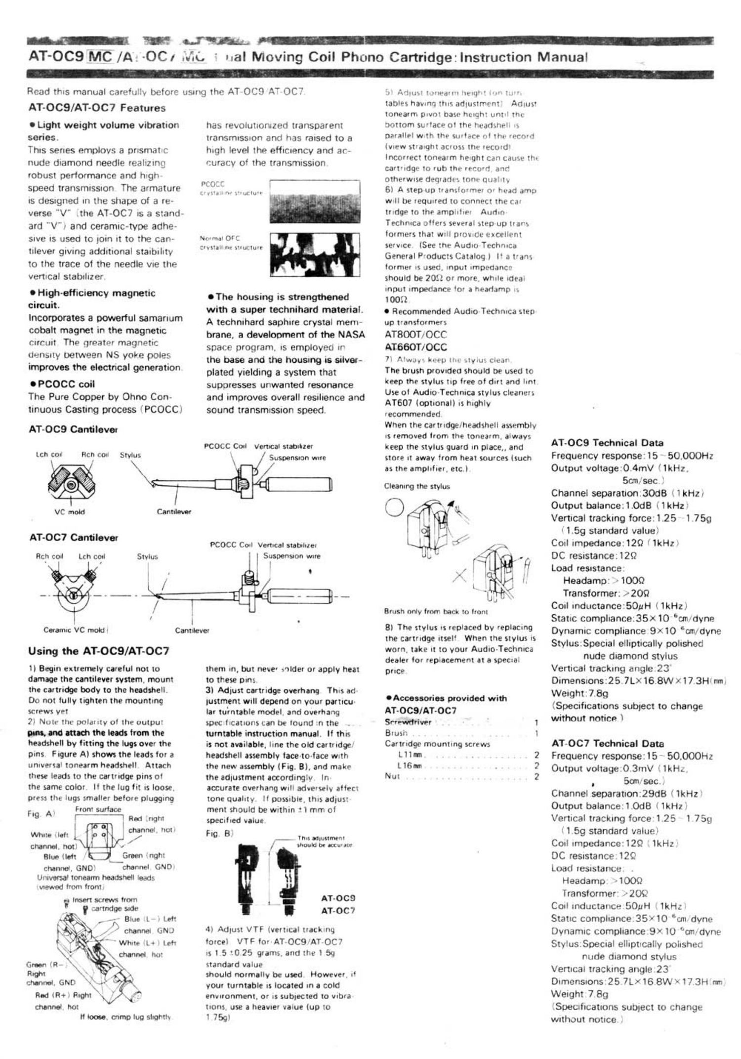 audio technica oc 9 owners manual