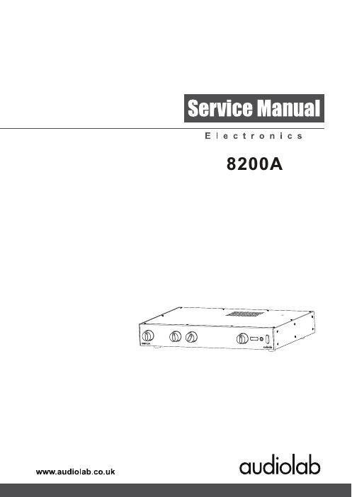 audiolab 8200 a int sm