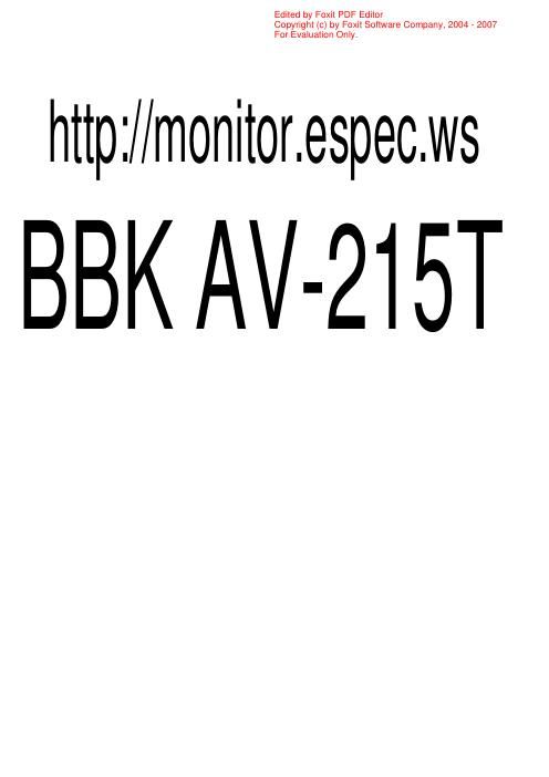 bbk av 215t amp