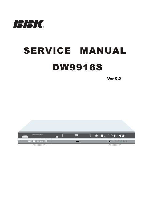 bbk dw 9916 s service manual