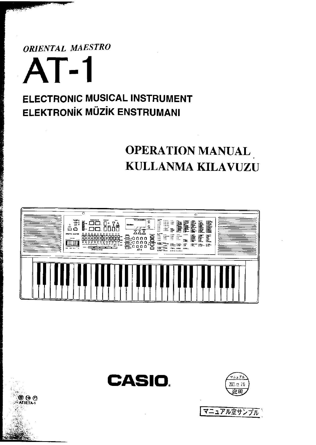 casio at 1 user manual