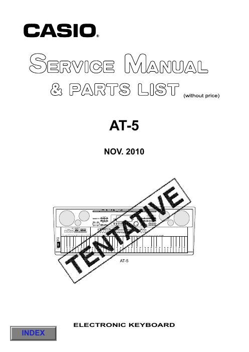 casio at 5 service manual