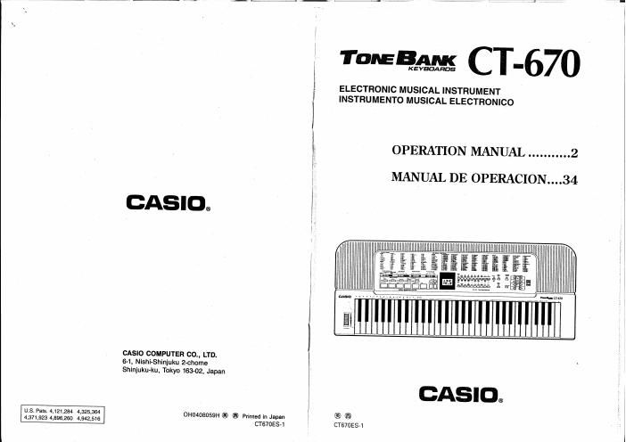 casio ct 670 operation manual