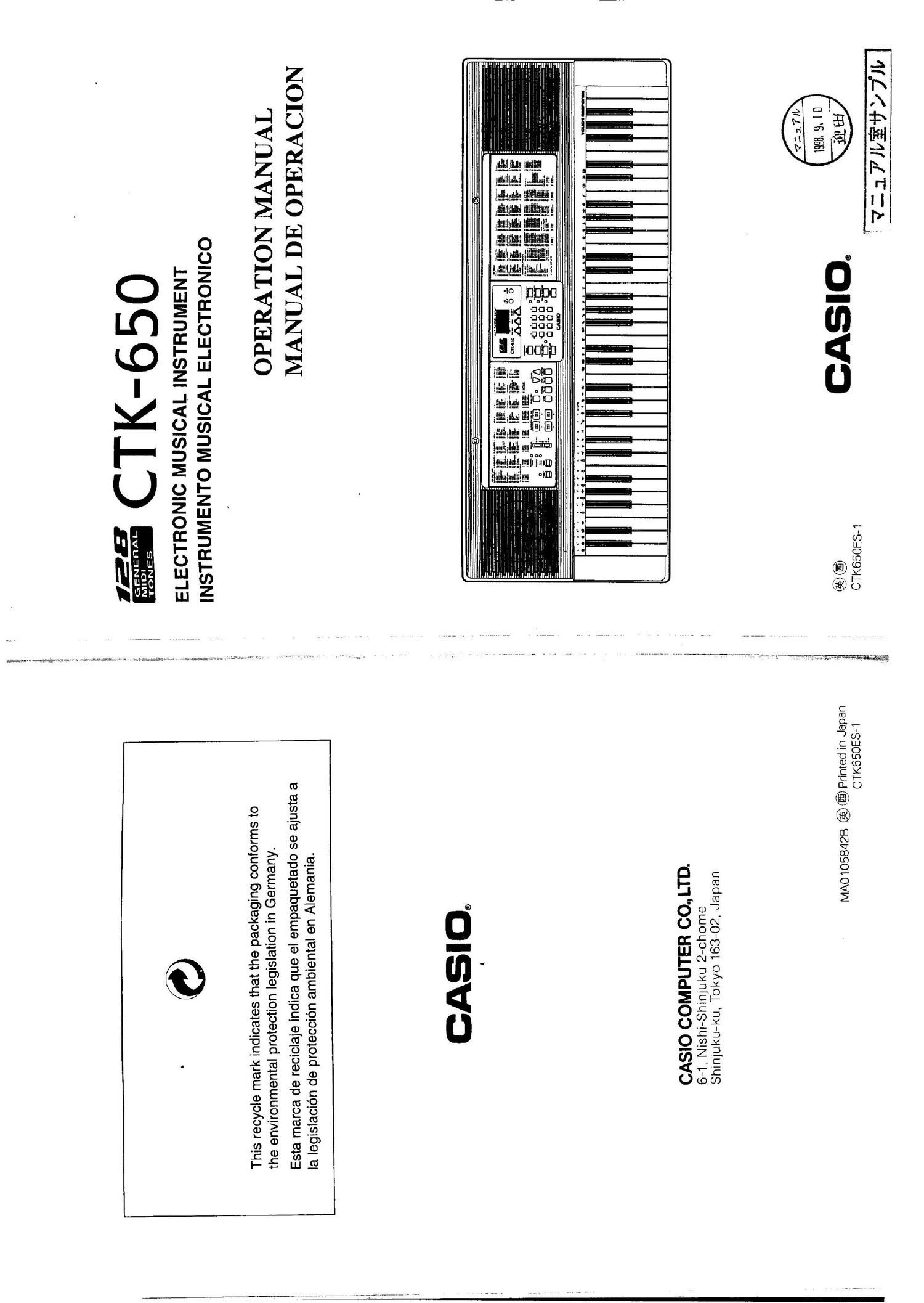 casio ctk 650 operation manual