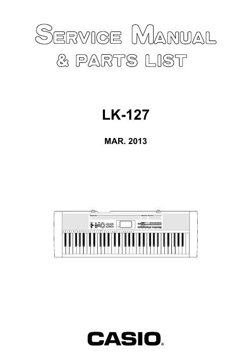 casio lk 127