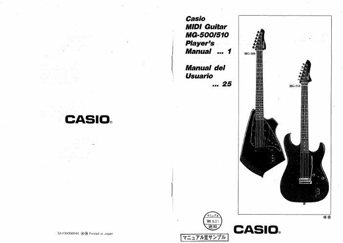 casio mg 500 510 owner manual