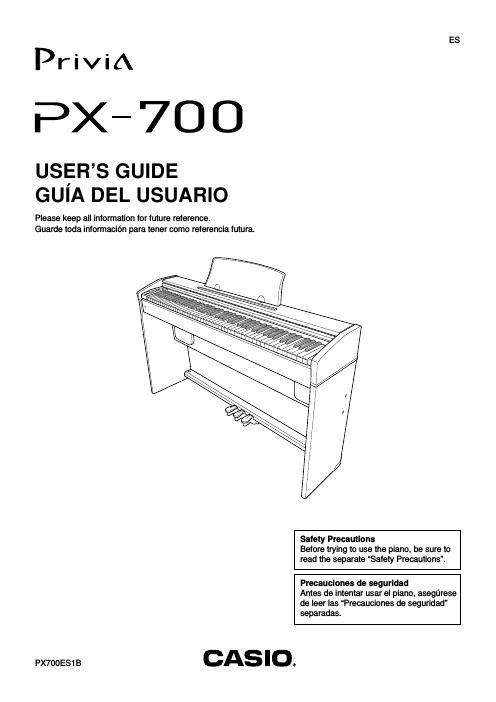 casio privia px 700 user guide