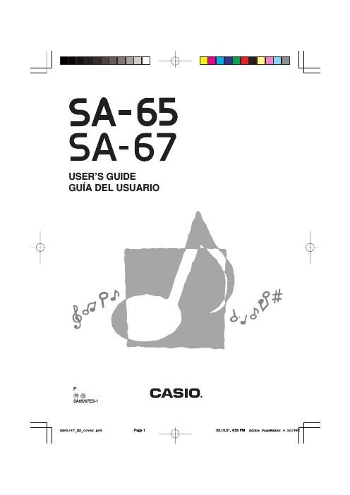 casio sa 65 owner manual