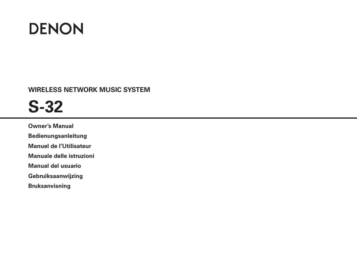 Denon S 32 Owners Manual