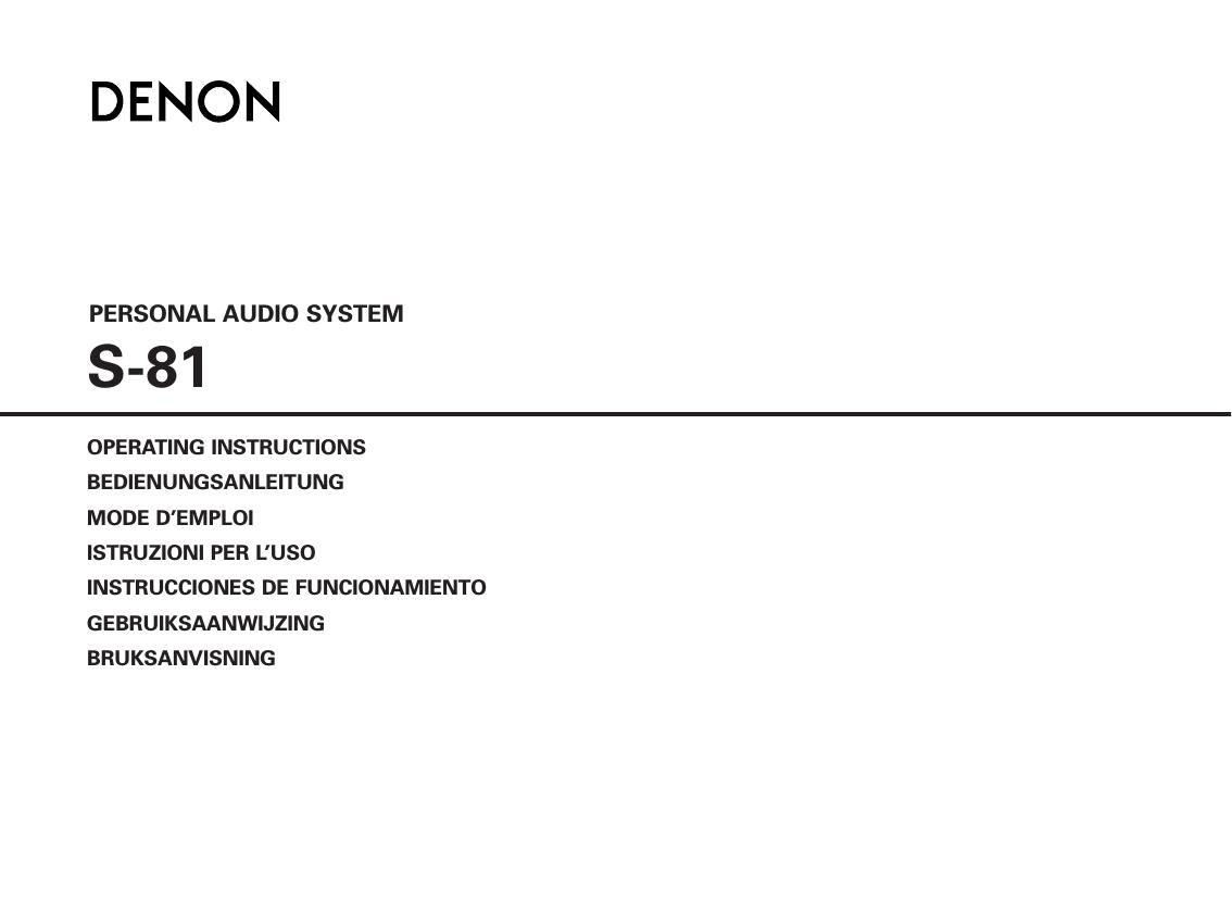 Denon S 81 Owners Manual