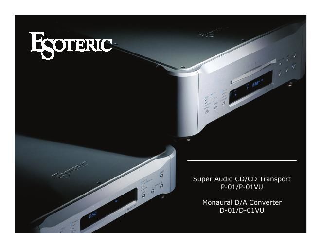 esoteric p 01 vu brochure