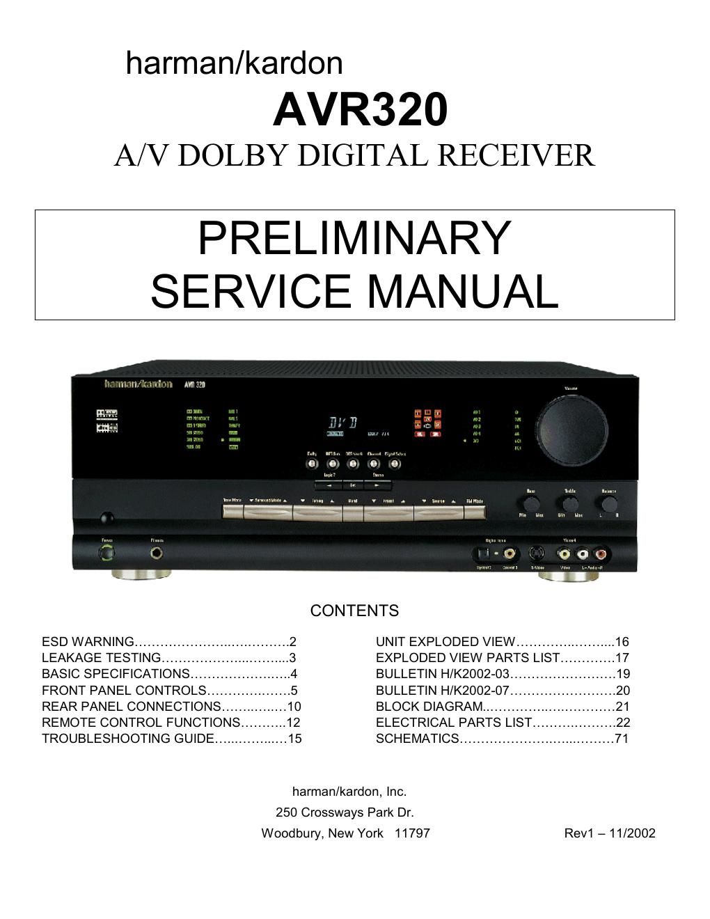 harman kardon avr 320 rec