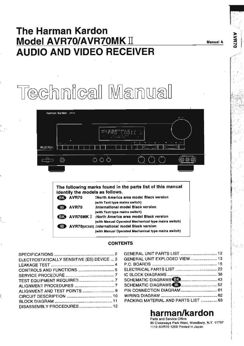 harman kardon avr 70 2 2