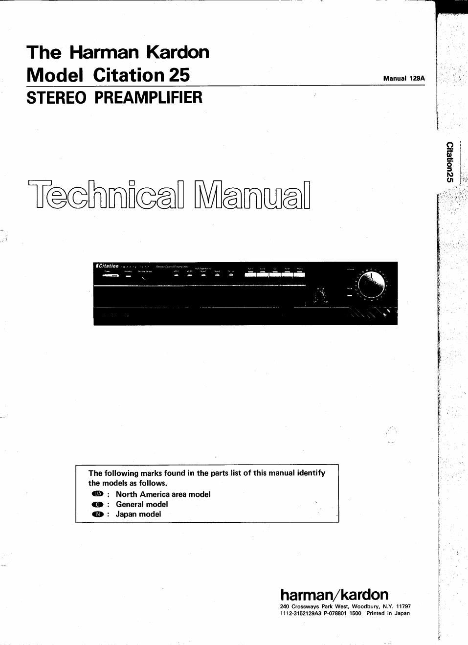 harman kardon citation 25 service manual