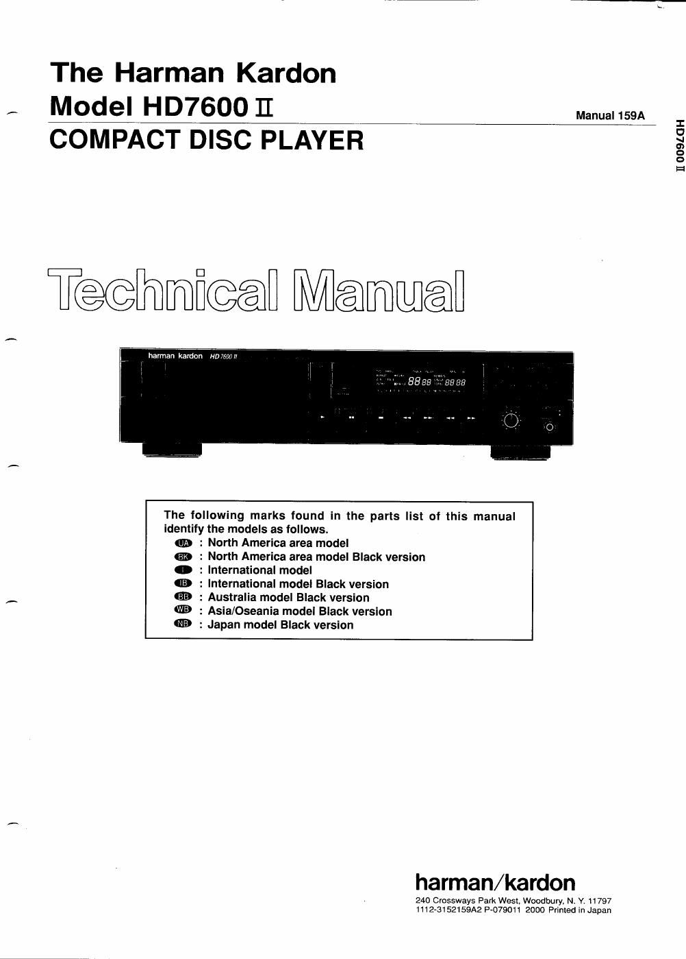 harman kardon hd 7600 mk2 service manual