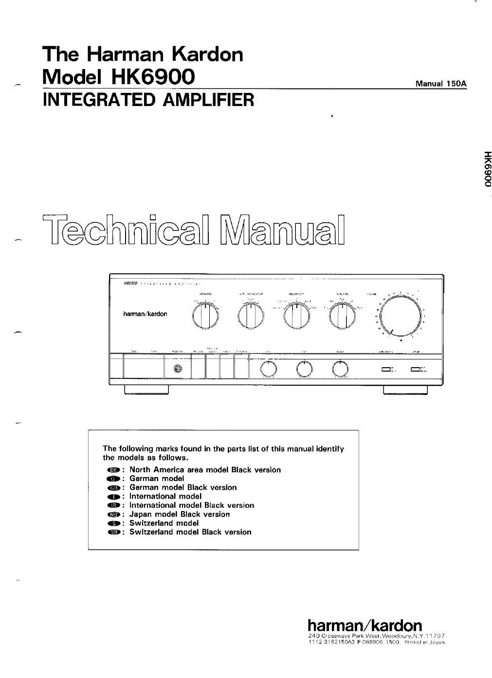 harman kardon hk 6900 service manual