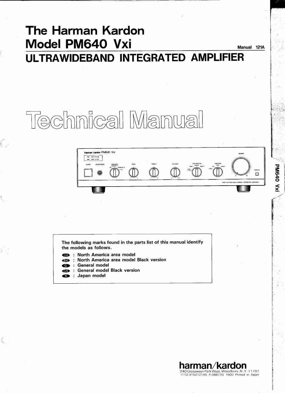 harman kardon pm 640 vxi