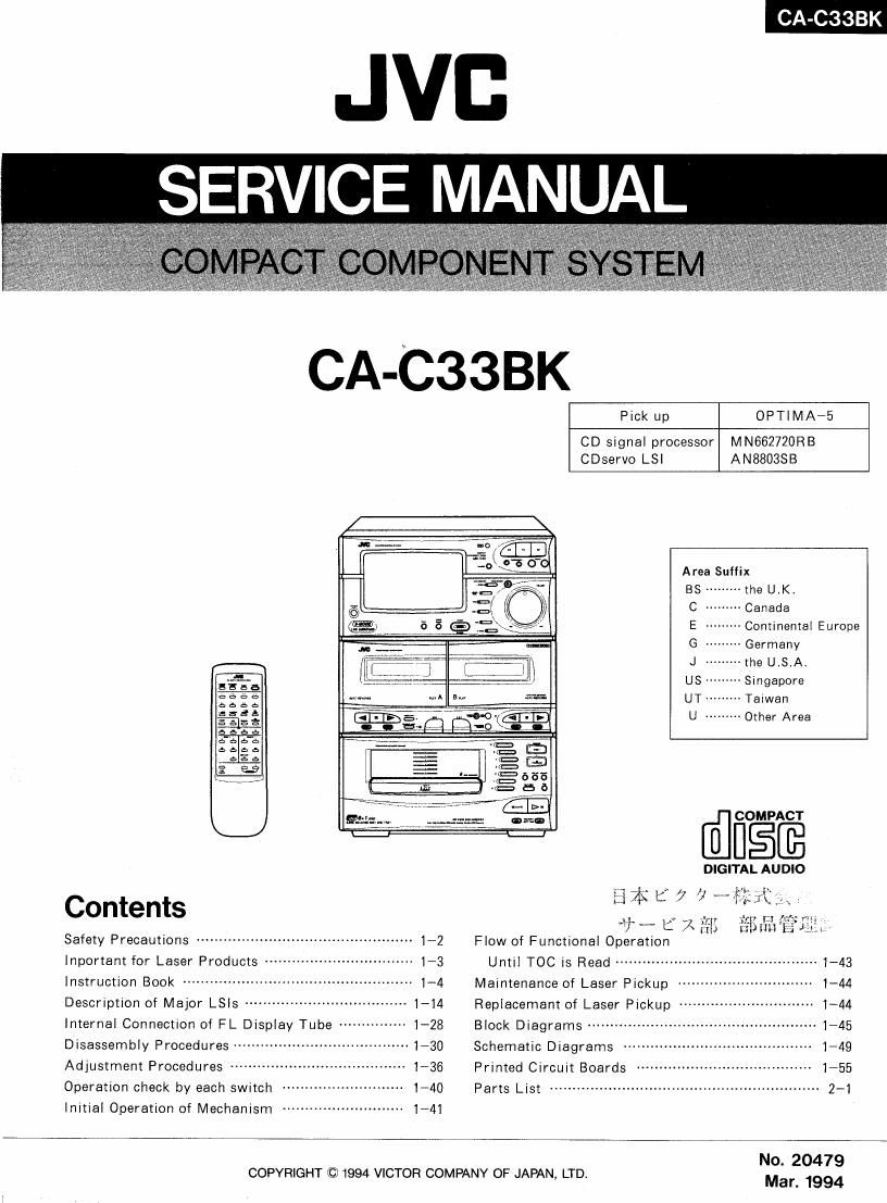 Схема jvc ca dxt9