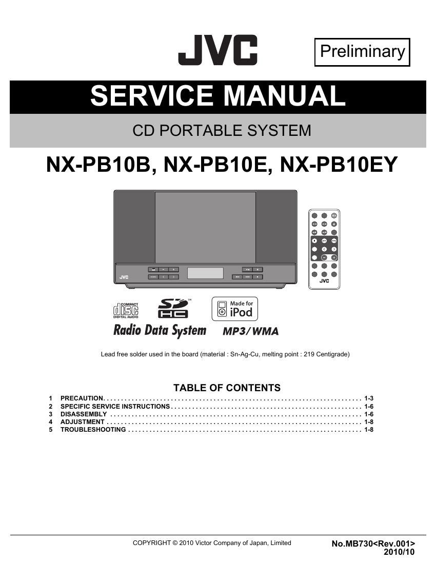 Jvc NXPB 10 Service Manual