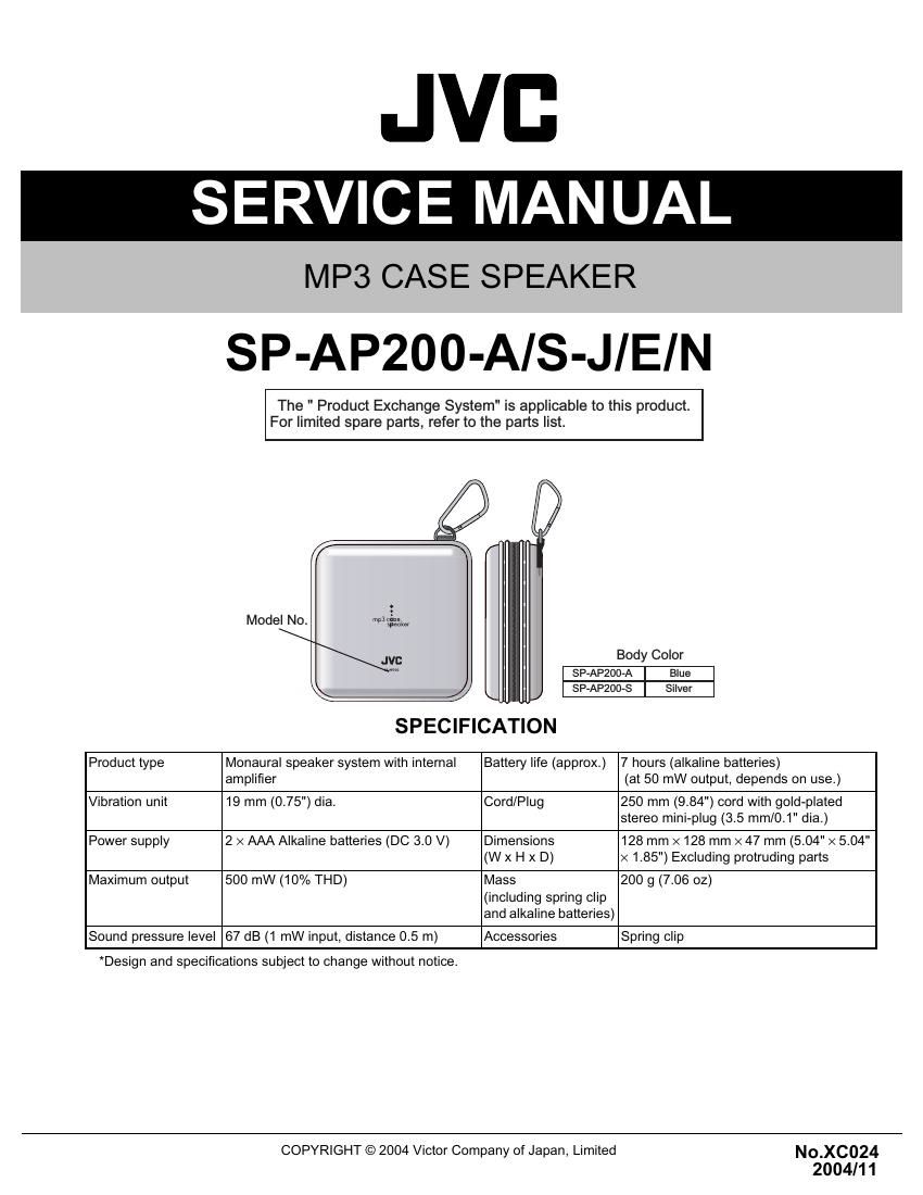 Jvc SPAP 200 Service Manual