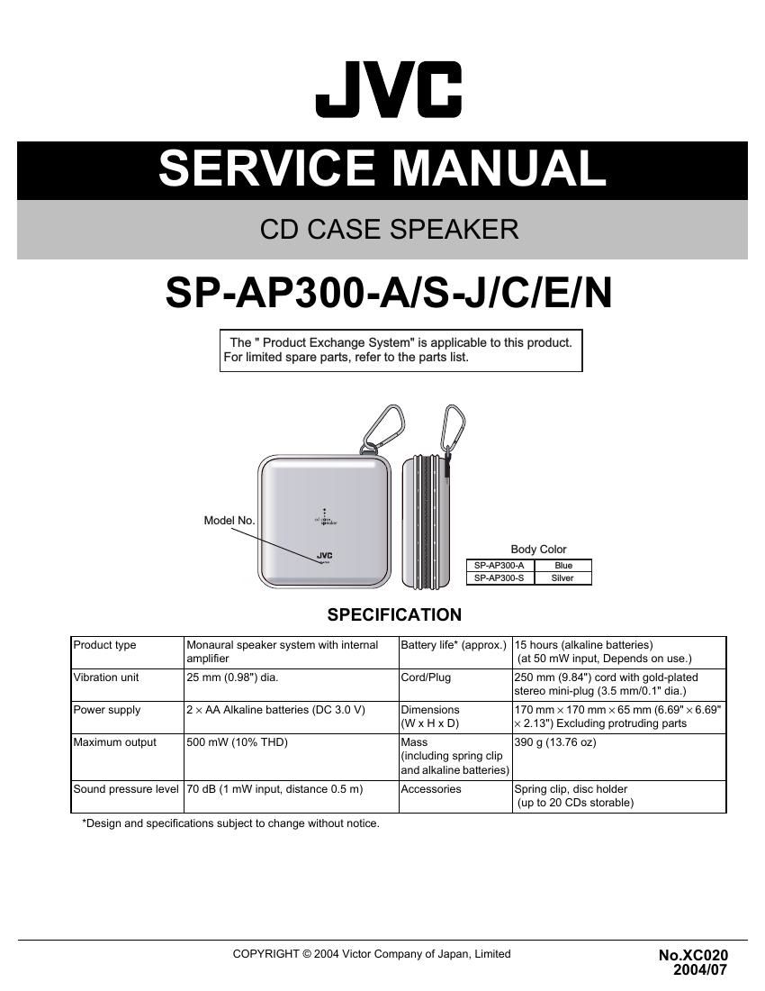 Jvc SPAP 300 Service Manual