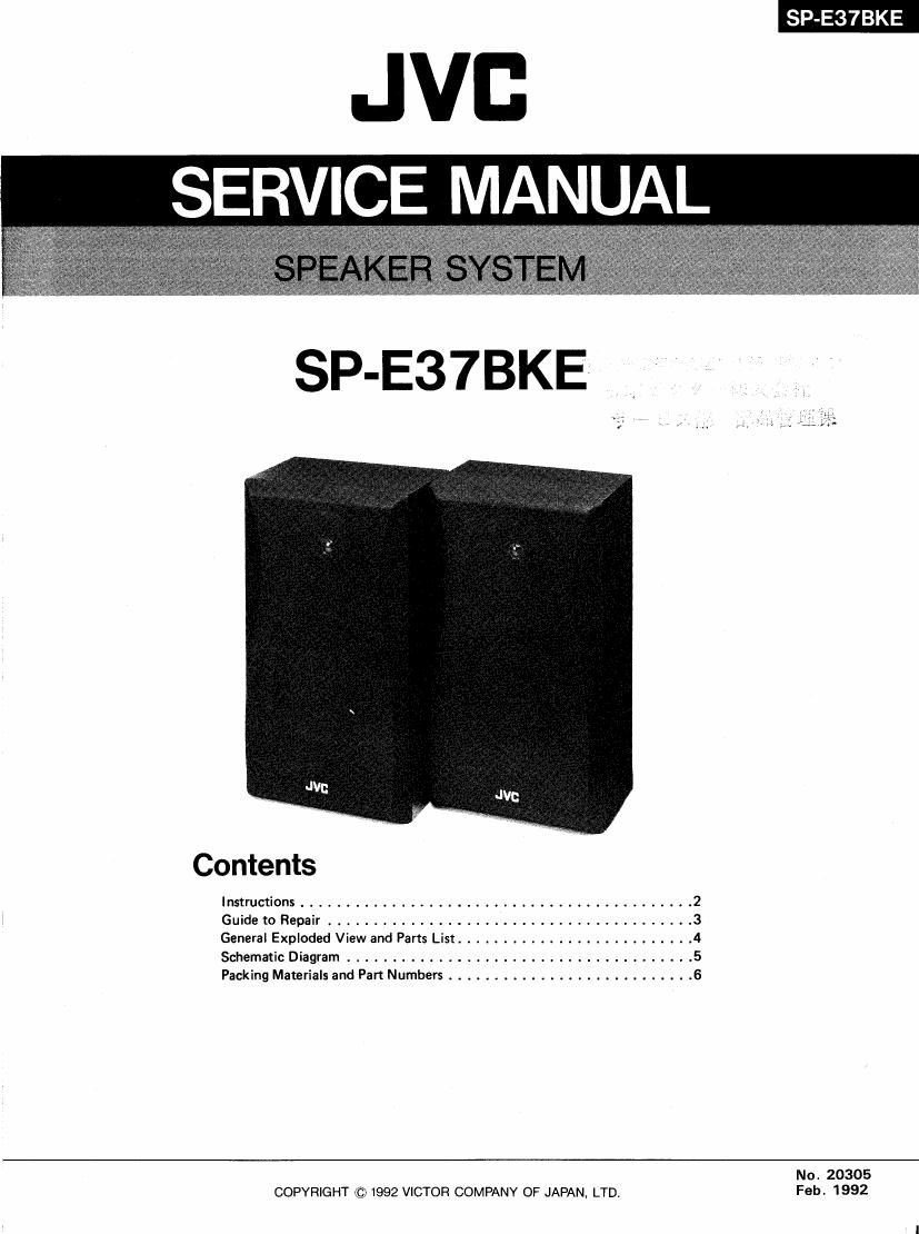 Jvc SPE 37 BKE Service Manual