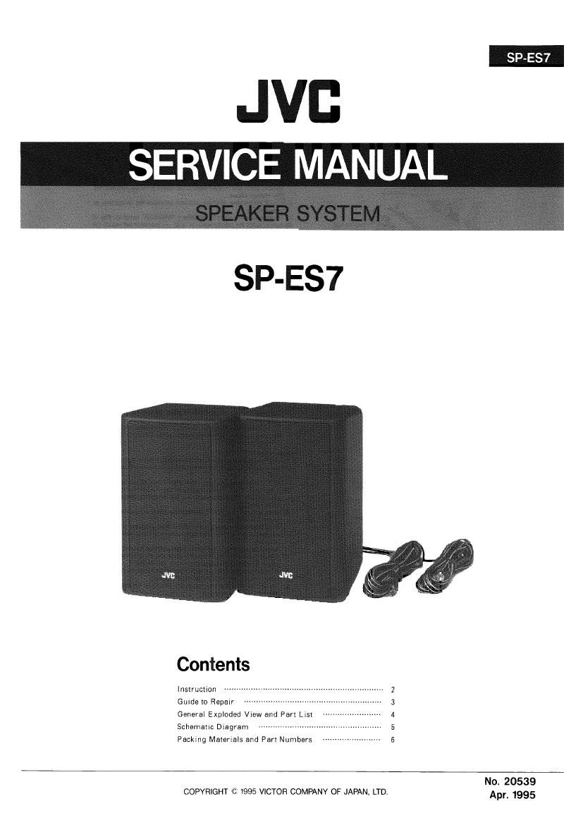 Jvc SPES 7 Service Manual