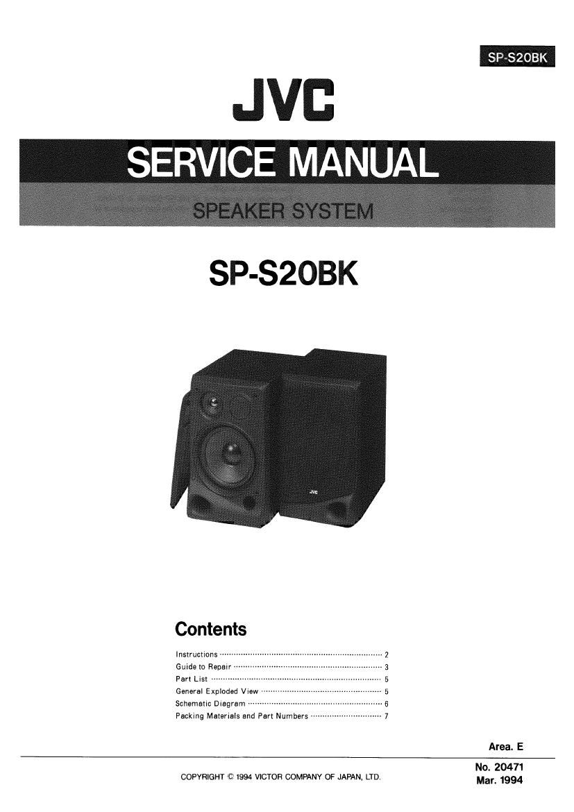 Jvc SPS 20 BK Service Manual