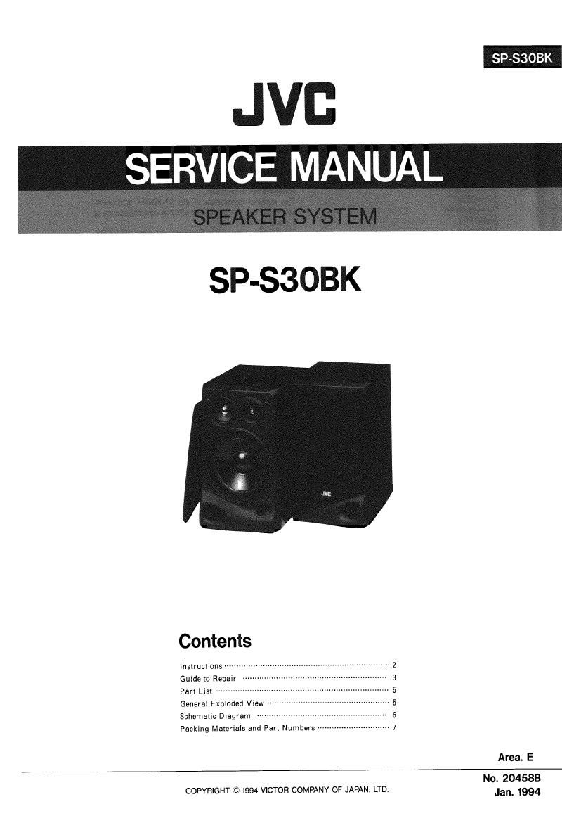 Jvc SPS 30 BK Service Manual