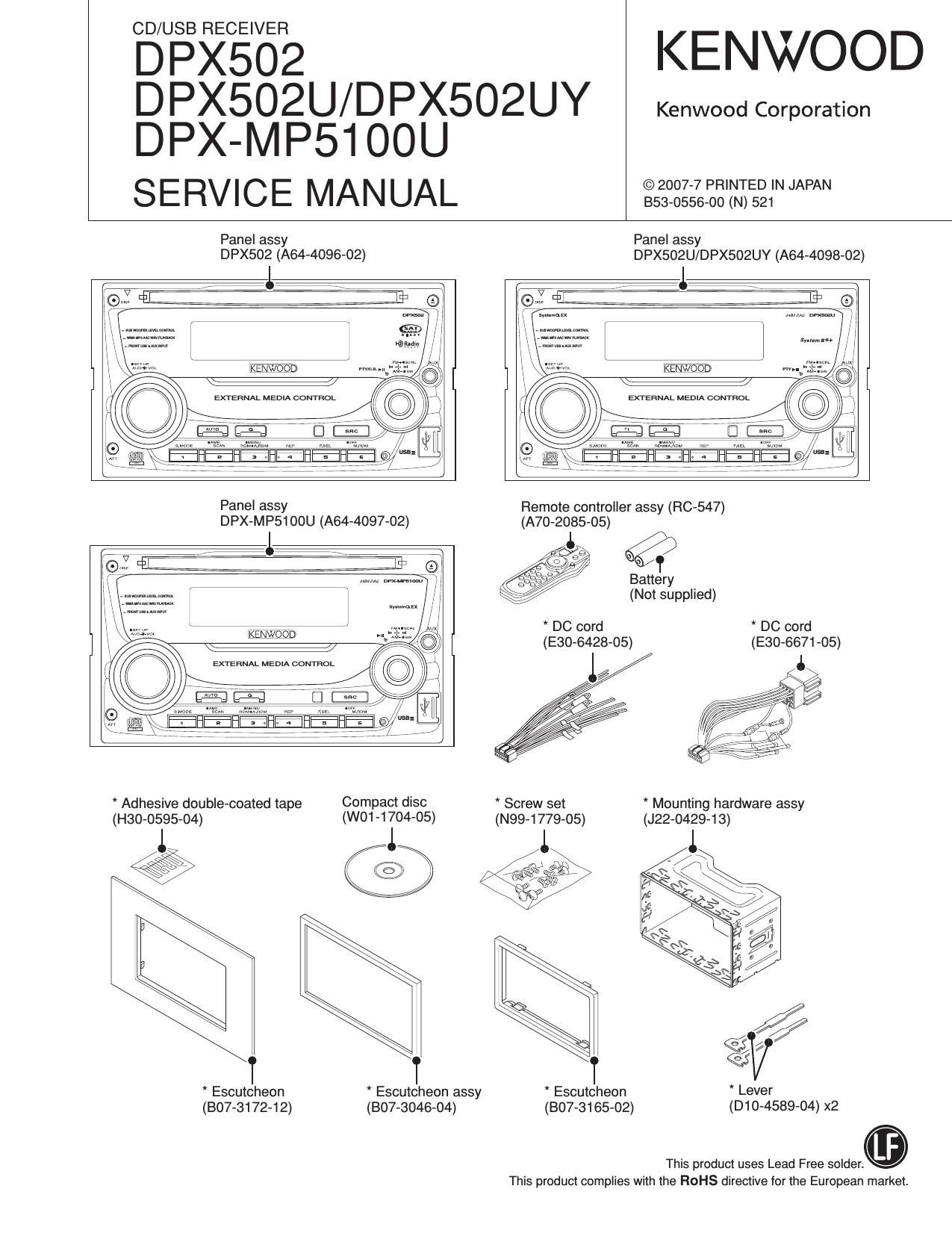 Free Download Kenwood Dpx 502 U Service Manual