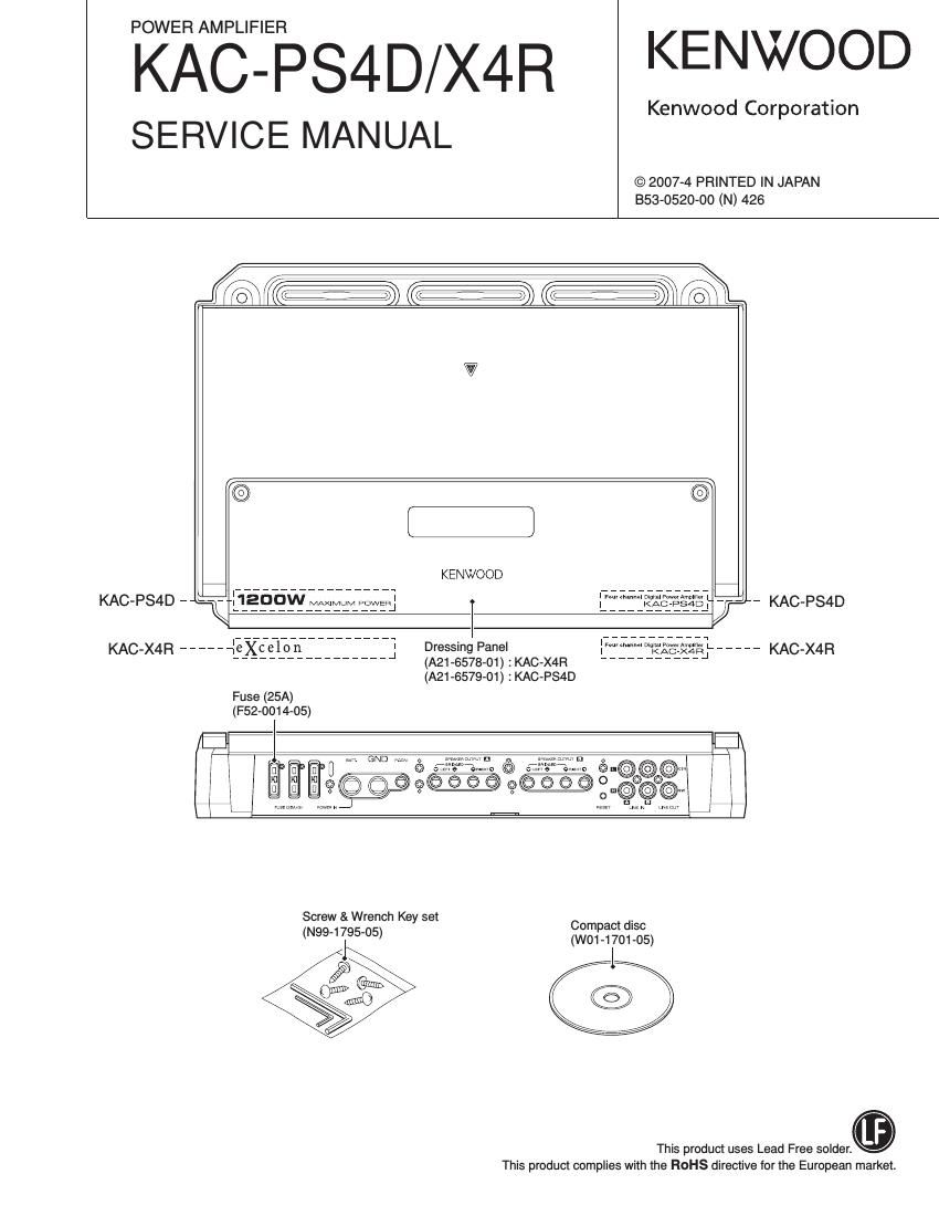 Kenwood KACPS 4 D Service Manual