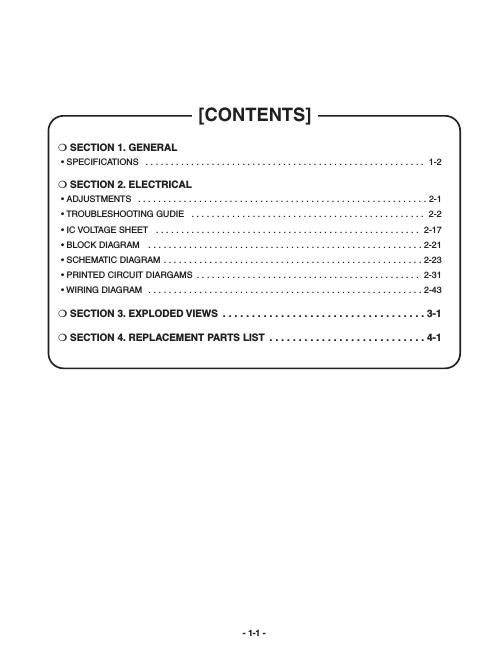 lg lpcbm 340 service manual