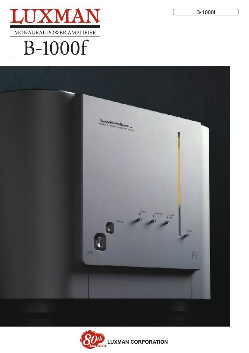 luxman b 1000 f brochure