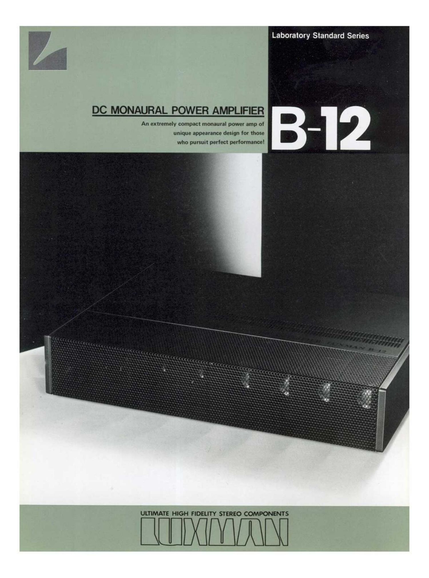 luxman b 12 brochure