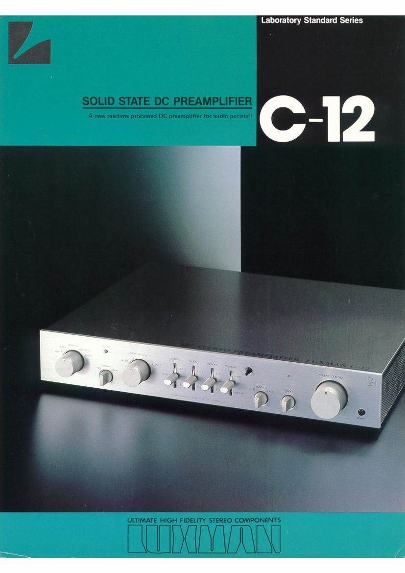 luxman c 12 brochure