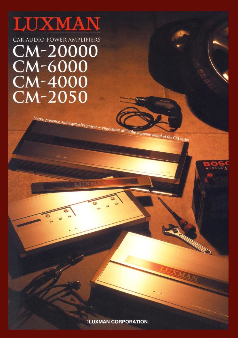 Luxman CM 4000 Brochure