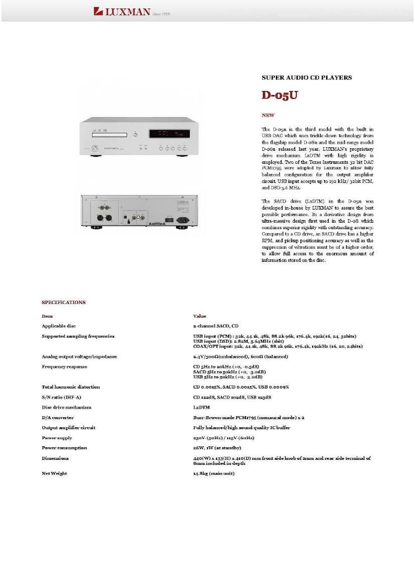 Luxman D 05U Brochure