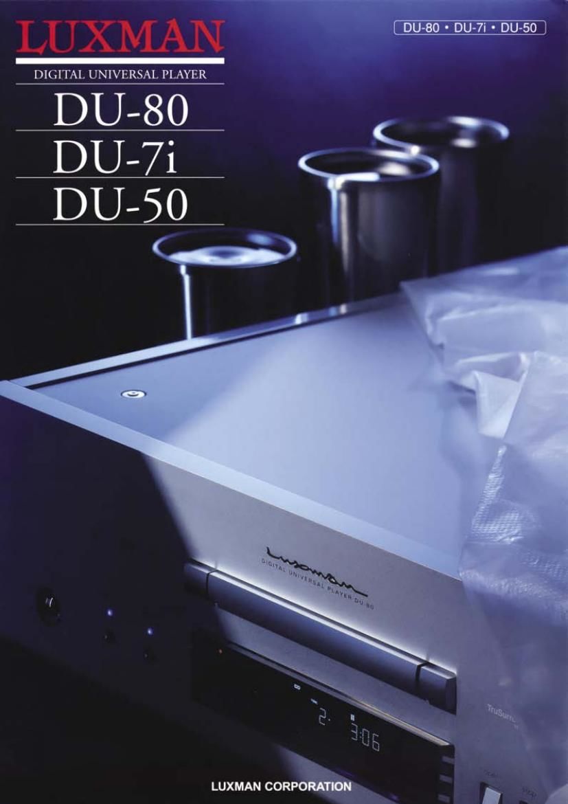 luxman du 7 i brochure