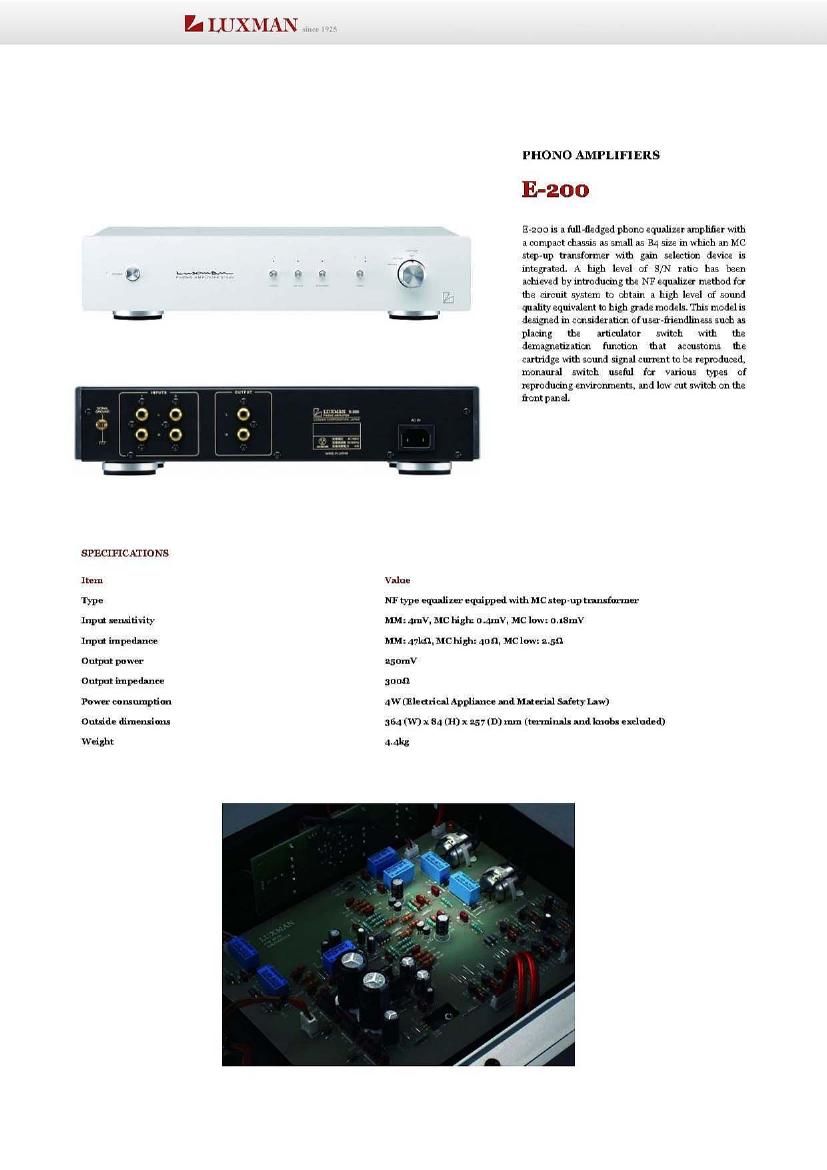 Luxman E 200 Brochure