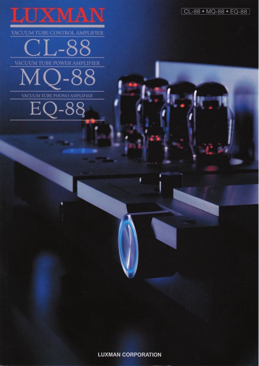 luxman eq 88 brochure