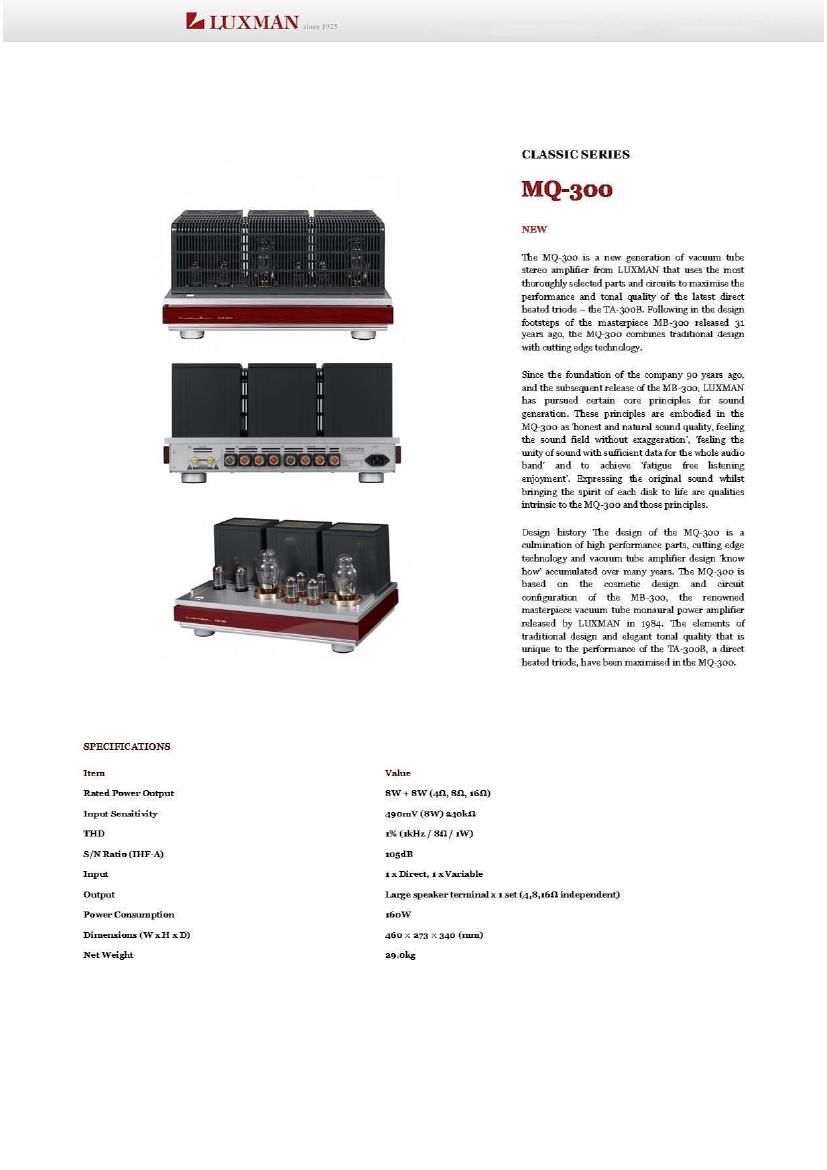 Luxman MQ 300 Brochure