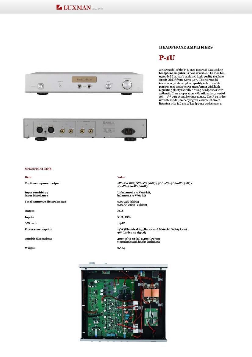 Luxman P 1u Brochure