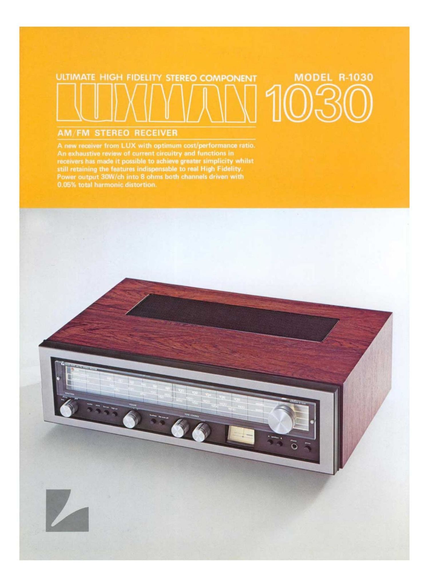 luxman r 1030 brochure