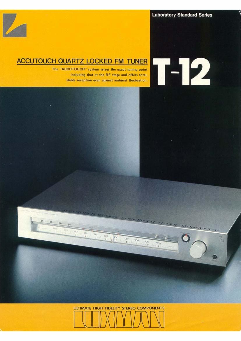 luxman t 12 brochure