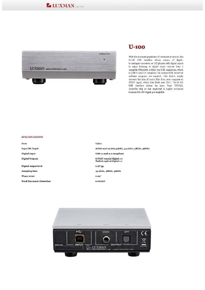 Luxman U 100 Brochure